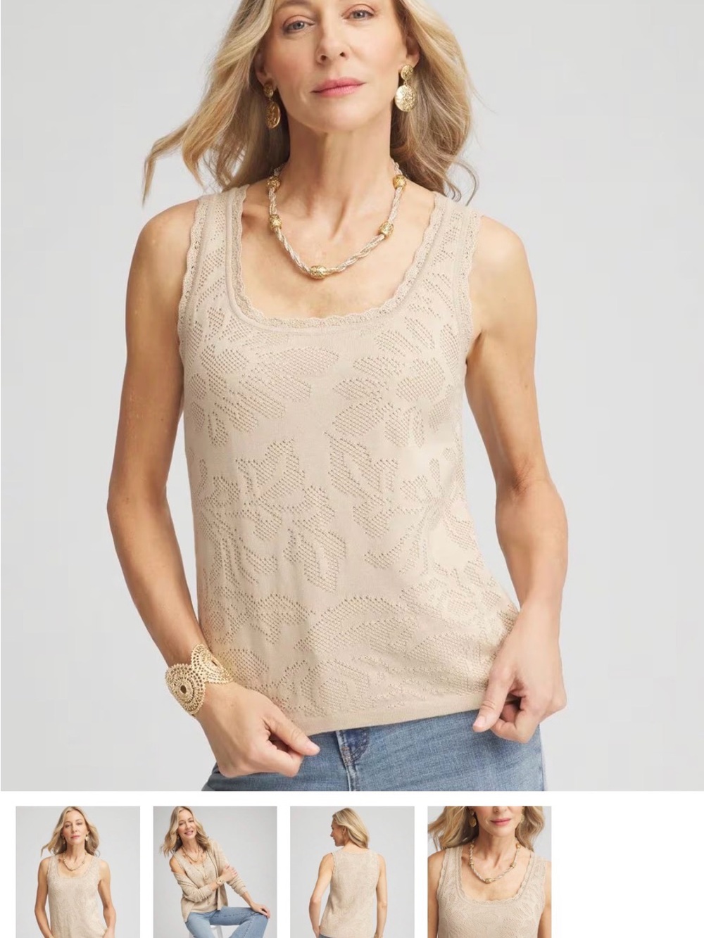 Chico's Light Beige Floral Openwork Sleeveless Knit Tank